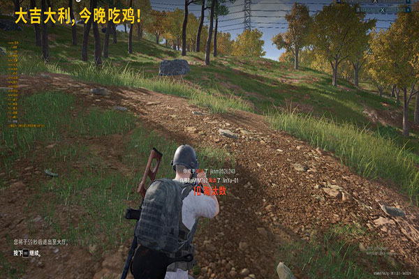 CF刀战外挂刀软件效果